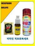 [비타민 피로회복제 SET] 마시는 비타민 강력 피로회복세트(약국용 피로회복제) : 큰사랑팜