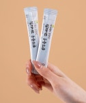 용융소금 1200도 미네랄 융융 융용 구운 휴대용 박대철의 젠한방 용용 소금 4g 30개입 : 젠한방