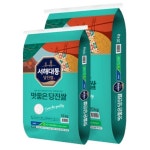 서해대통 맛좋은당진쌀 20kg 상등급 2024년 : 행복꿈