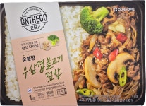 온더고 숯불향 우삼겹 불고기 덮밥 290g : 푸드앤키친