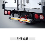 [서울,경기/평일] 기아 봉고Ⅲ 화물 1톤 디젤 2023 2인승 기본종합보험 냉동탑차 : 성일렌트카