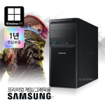 게이밍PC 컴퓨터 게임용 그래픽용 본체 i7-9700 16G RTX2060 윈도우11 : 에코컴퓨터