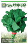 다농 치마아욱 10g 아욱 씨앗 씨 종자 : 장보고팜