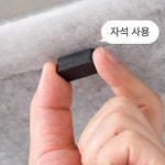 정은 주방 후드필터 후드커버 10미터 자석 8개 벨크로 10개 세트 : 주식회사 노트클럽