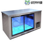 생맥주 냉장고 슬라이딩 유리 도어 수제 맥주 냉장고 호프 케그 : 성진 하이쿨