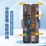 가방 보관 장치 5구 큐가방 하드 당구가방 반분 당구큐 큐대 디럭스블랙 항공재료길이130cm 20cm 1mm : 스마일버드22