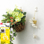 압정 핀후크 벽 고리 벽지핀 못 고정 석고보드 후크 걸이 : LEC