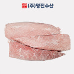 [냉동참치] 황다랑어 복육(뱃살) 中 참치도매 18kg, 1개 : 명진수산몰