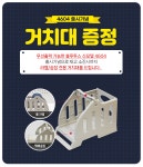 Xprinter블루투스 바코드 프린터 4604 : 아이엠코아