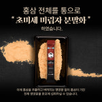 6년근 고려 홍삼정 하루한포 전체식 홍삼 스틱 365 녹용 선물세트 30포, 1개 : 고철남 공식스토어