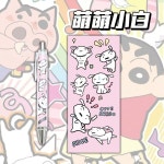 G1037 짱구는 못말려 액션가면 볼펜 흰둥이 부리부리 0.5mm : 쿠마네상점