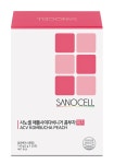12/15-17) 뉴구미! 애플사이다비니거 3종 구미&콤부차&정제형 8BOX (2box-16box) : heautiful