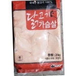 닭가슴살 대성식품 냉동 2K X4 식자재 업소용 대용량 식재료 식당용 단체용 : 당도리푸드몰