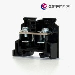 성호제어기기 SH-TB-10A 1P 조립식 단자대  10A 터미널 블록 : 주식회사 동승