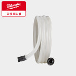 밀워키 18V 워터 호스 M18 SWITCH TANK용 49-16-2730 : 밀워키하우스