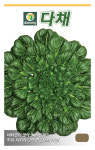 다농 다채 씨앗 5g 비타민채 씨앗 씨 종자 : 장보고팜