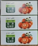 [무농약] 퇴촌 찰 토마토 당일수확 배송 4kg, 1개 : 퇴촌 호동농장
