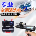 자동차 스팀 세차기 물총 산업용 세차장 하수관 청소 015형 3500W 상업용 10KG : 프레젠포미