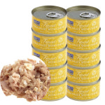 피쉬포캣 고양이 주식캔 참치+치즈 노랑, 70g, 10개 : 블랑캣