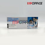 호환 HP LaserJet Pro 3003dn 프린터 토너 W1450A 재생 : 119OFFICE