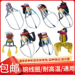 도구 뽑기방 부속 게임장 인형뽑기 집게발 크레인 무인 게임방 오락실 스틸 미니 게임 집게 종아리 : 청춘만세몰