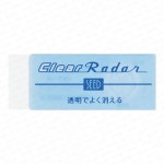 시드(SEED) 클리어 레이더 투명 지우개 대 EP-CL150 : 삼상몰