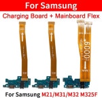 20Pcs  USB 포트 충전기 독 플러그 메인 보드 마더 커넥터 삼성 M21 M31 M32 용 플렉스 케이블 : 빅원물류