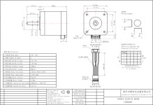 2상 스테퍼 42 4선 55Nm 액세서리 17HS8401 3D 8도 7A 프린터 : 굴뚝8