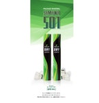 RS-501 삼화셔틀콕 삼화501 배드민턴셔틀콕 1BOX(25타) : 와우민턴스포츠샵