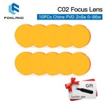 정시출고 무료배송 Fonland 초점 렌즈 3/5/10PCS 미국 CVD ZnSe DIA 20mm FL50.8/63.5 0-200W CO2 레이저 조각 절단기 : 핏트레이드28