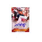 KBO 상품 SSG 랜더스 김광현 친필 사인 오토 카드 포토카드 SCC 굿즈 : A 에이든