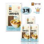 청수 프리미엄 냉면사리 650g x 3개 : 청수푸드마켓