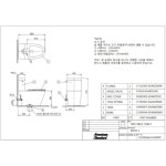 아메리칸스탠다드 초절수 웨이브 S 스퀘어 투피스 양변기 C3190 C4390 시트포함 : 센트럴세라믹