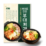 고향식품 옛맛 부대찌개 600g X 3팩 간편식 캠핑 밀키트 요리 : 쿡 앤 라이프