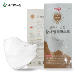 당일발송 에버그린 크린탑 황사마스크 KF94 방역위생마스크 L(대형), 50개 : 금강산업안전 주식회사