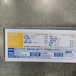 트레이더스 매일 바이오 플레인 150g x 12입 아이스박스포장 : 제이엠에프앤비