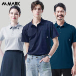 마크 MT-576,MT-577,MT-578 소로나 PCM 냉감 티셔츠 : 주식회사 삼정종합상사