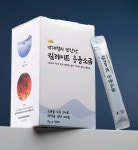 용융소금 1200도 미네랄 융융 융용 구운 휴대용 박대철의 젠한방 용용 소금 4g 30개입 : 젠한방