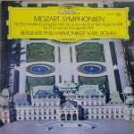 (상태 굿굿) Karl Bohm - Mozart: Symphonien Nr.25, 26, 27 (중고LP) : 레코드샵