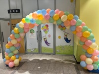 컬러풀믹스 플라워풍선아치 어린이날 졸업식장식 입학식 기업행사 포토존 무대장식 김포서울출장 : 인디스타임