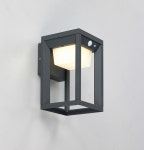 LED 그랜드 쏠라 센서 B/R (5W) 벽등 : 플러스조명