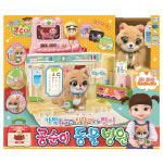 가방을 열면 진찰대가 짠 콩순이 동물병원 : 토이스테이션