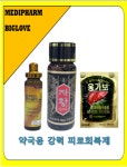 [밀크씨슬, 플라센타 함유 피로회복제 SET] 기운 없는 당신을 위한 강력 피로회복세트(약국용 피로회복제) : 큰사랑팜