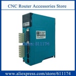 NEMA34/NEMA42/NEMA52 스테퍼 모터용 JMC  폐쇄  3상 드라이버 3HS제품 호환08H : 신우유통551