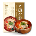 고향식품 옛맛 소내장탕 600g X 3팩 간편식 캠핑 밀키트 요리 : 쿡 앤 라이프