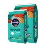 서해대통 당진쌀 10kg 상등급 2024년 : 행복꿈