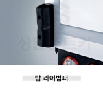 [서울,경기/평일] 기아 봉고Ⅲ 화물 1톤 디젤 2023 2인승 기본종합보험 냉동탑차 : 성일렌트카