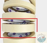 브룩상점 종이 마스킹테이프 그린 24mm x 40M 꾸미기 유로셀 마킹테이프 페인트테이프 : 브룩상점