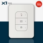 자이아파트 3구스위치 지에스 커버교체 싱크대 가스레인지 식탁 제일일렉트릭 : 플러스 하우스