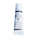 EMRO 505 자전거 및 선박 소형 기계 장비 윤활 튜브 구리스 50ml, 1개 : 오브이몰